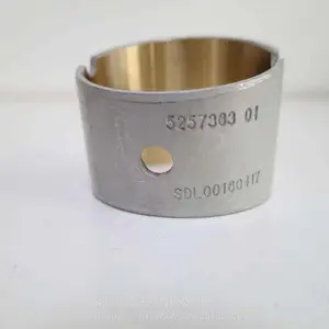 适用于康明斯ISF38连杆铜套5257363北汽福田轻卡发动机连杆衬套 5257363