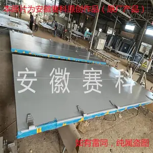 密闭隔声大门 工业图集隔声门 安徽隔音门制作 赛科