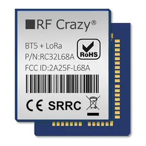 蓝牙5.3 nRF52832, LoRa SX1268组合BLE+LORA IoT远距离通信传输模组