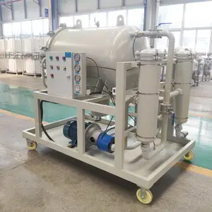 国海 聚结脱水滤油机200L/min 汽轮机油净化除水设备