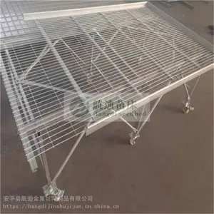 ���������ƶ��紲���� ���������ƶ��紲�������ӹ�