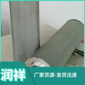304�����Һѹ����о LH0850R100W/HC ��Ȼ����о �۵�ʽ