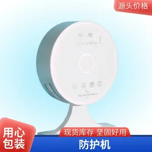 �ߴ����·���������� �����·�ϵͳ������ ���������ŷ�ϵͳ