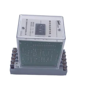 HJZ/3A-1H1DӢ�տ�ֱ���ߵ�ֵ��ѹ�̵������찲װ����