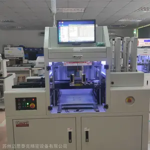 ����ICT+FCT����ϵͳ T828F