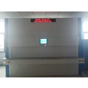 智能提升柜 智能仓储设备系统 智能盘库 智能出库