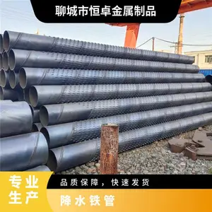 ���������ֹ�273*5_ʵ��_��ˮ����ˮ��325mm�ͺ�