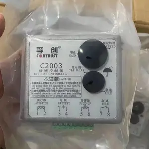 �㶫 ���� ������� ���� ȫͭ�������