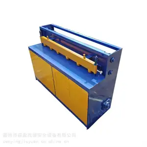 �ʸְ岻��ּӹ��а��С�͵綯̨ʽ�����1.3�׽��ܱ���ð��