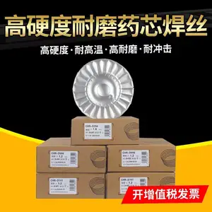 美国阿克斯ARCOS Arcos347 不锈钢药芯焊丝