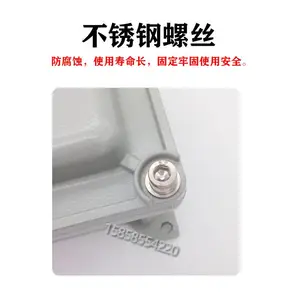 �����Ǳ��¿��� IP65���Ͻ��������� ����ʾ��������Դ������