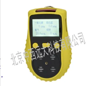  һ����̼����� �ͺ�:ZX-P900 ��ţ�M407844