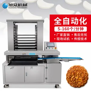 全自动高速摆盘机包子馒头年糕糍粑自动排盘面制品设备