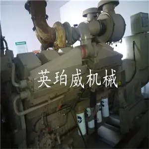 Perkins1100kw1375kva���ά�ޱ�����������