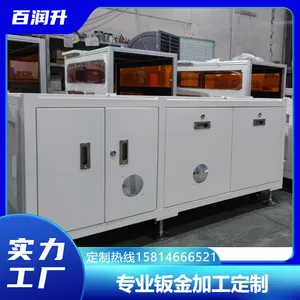 东莞钣金机架加工机箱机柜方通架焊接加工厂家