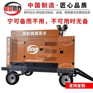 ��ɯ�ƶ����ͻ�ˮ��1000����Ӧ���������Ծ��ֿ�����ˮ��Ѵ�ó�