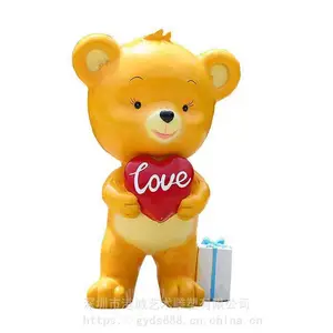 ���ݶ�ͯ�������IP�������﹫�е��� �׶�԰��ͨ��ż����