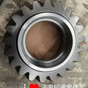 ��Ӧ���ó� ���峵������� �ٹ�ͨ�� ͬ������������������ܳ�
