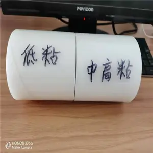 �ʸּ��İ��ճ����Ĥ ���� ����ʯ �������ֹ������ճ�� �����Ƴ�