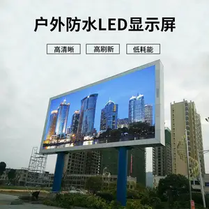 ledС������ȫ����ʾ������������Ӵ���Ļչ��������̨�Ƶ�