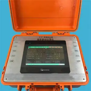 ��ú �ƶ�ʽ��ѹע����¼�� �ཬ��������СЧ��