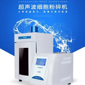 Ҷ�� YT-1200E ������������ϸ��������ʵ����ϸ��������ѽ���