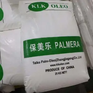 松江椰树棕榈酸哪里卖