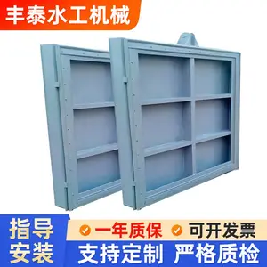 ����բ��ˮ����е����ֹˮ����Һѹ����բ��ƽ����ˮ��ֹˮբ��