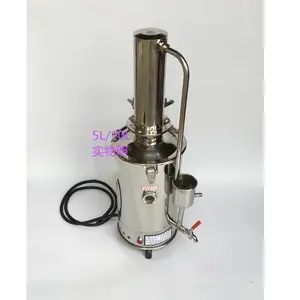 YA-ZD-10��ˮ�Կص�������ˮ�� �����ֻ��������������ˮ��10L