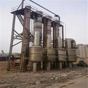 ά��mvrǿ�������� ��ЧŨ���ᾧ������ ��������