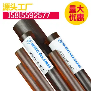 ���������������ǰ�PEI�� ������PEI�������ɫ͸����֬����PEI��