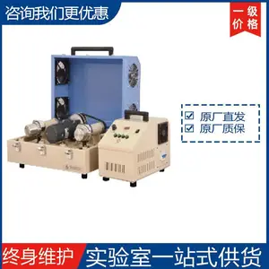 �ƾ� KJ-ZDM-1 ��ĥ ʵ���� ����