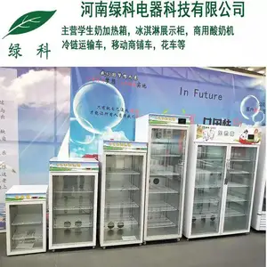 �̿Ƶ������ϼ��ȹ�LK-60R�ͺ� ���¹� ţ�̺з����¹�