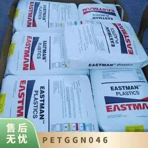 PETG ������ʿ�� GN046 ���ܼ� ���ܼ� ��͸�� ������ ��װ