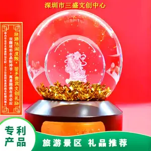 厂家批发 团购活动礼品 水晶内雕财神摆件 特色实用礼品适合送客户