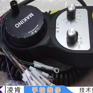 ���� ŵ������ά�޹ؼ���