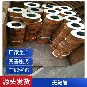 20#冷拔六角无缝钢管 20号70*10精密无缝管 Q355B89*8精拔管76*10