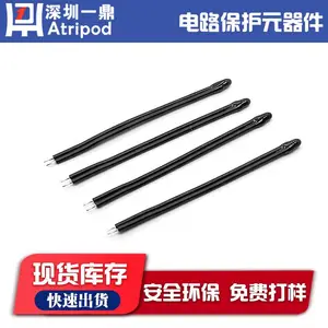 NTC温度传感器小皮线热敏电阻安装简单体积小巧小黑头测温器批发
