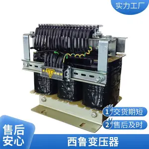 �����ѹ��415v380V��220Vת200��10KVA15KW60ǧ�߸�ʽ�����ѹ��