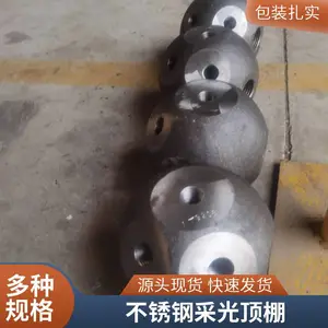 ���⹤�̼���վ�շ�վ���� �����ˮ�೧�ֽṹ�������ܼӹ�