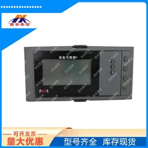 8路巡检仪NHR-7710-A-2-A-D1/1P NHR虹润数显仪