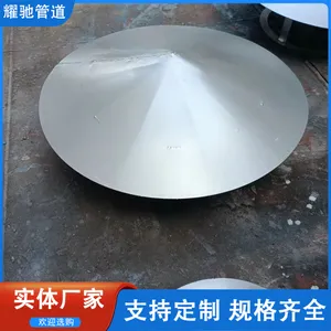 ����ˮ����DN200ɡ�η�ñ ֱ��1100ɡ��ͨ��ñͨ��ñ ��ͼֽ����