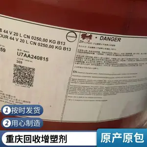 ���� ������PM200�̻��� ���վ۰�������ԭ�� ���ſ��� ������ѯ