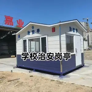 ���ɹ��ϹҸ�ͤ �ƶ������Ҷ��� �ƶ��߿��ڰ칫��ͤ�����ư�װ