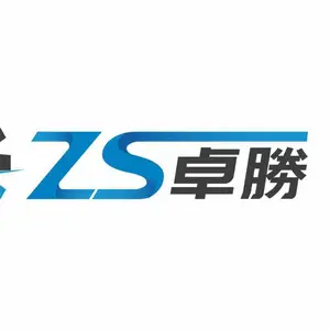 东莞市圣华机械科技有限公司