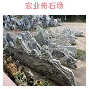 ̩ɽʯ��Ƭ԰�־���ʯ/̩ɽʯ��Ƭ������/�㶫̩ɽʯ����