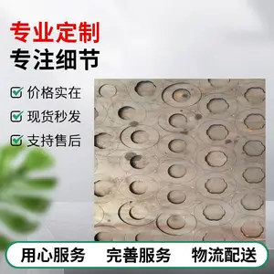 西藏万吨现货30MnB5合金钢板矿山设备专用混凝土搅拌机衬板底护板