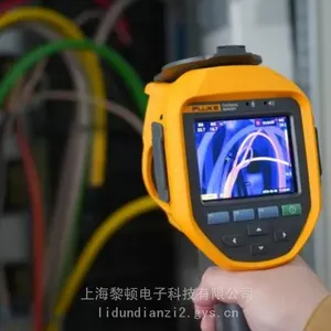 Fluke Ti480U Ti401U Ti400U 红外热像仪(全新传感器)