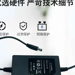 ����12V3A�������ҵ�� ������δ���������칩Ӧ