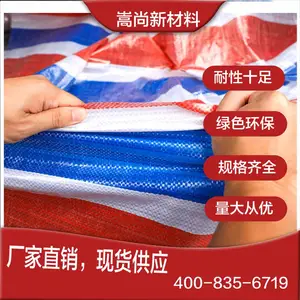 ���������ߴ�׷�ˮ������������ɫ���겼��ɹ�Ӻ������겼����